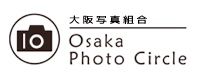 大阪写真組合